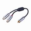 Show product details for 110141 Vanco Adapter RCA Plug/2-RCA Jack Gold 6In