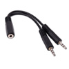 Show product details for 110423X Vanco Adapter 3.5mm Stereo Jack to 2-3.5mm Stereo Plug 6 In