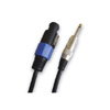Show product details for 110715 Vanco Cable Speaker Cable Connector/1/4 MN PLG 15ft