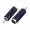 120076X Vanco Adapter S-Video Mini Din 4 Pin Female Jack to RCA Male Plug