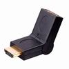 Show product details for 120730 Vanco Adapter HDMI RA Vertical Flat Left