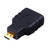 Show product details for 120760 Vanco HDMI Female to Micro HDMI Male Adapter