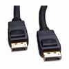 Show product details for 121012X Vanco Display Port Cable 12ft