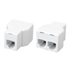 Show product details for 130085 Vanco Coupler Mode In-Line 2 For 1 White