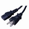 Show product details for 330007 Vanco Power Cord 3C/18AWG SVT 6 ft