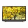 Show product details for 42HSDI3G Orion 42" LCD Monitor 1920 x 1080 VGA/HDMI