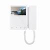 Show product details for 6702W Comelit Mini Monitor With Handset - White