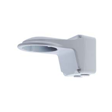 81-MT21120-0001 Geovision GV-Mount211-2 Wall Mount Bracket