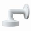81-MT21111-0001 Geovision GV-Mount211-11 Wall Mount Bracket