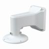 Show product details for 81-MT21114-0001 Geovision GV-Mount211-14 Wall Mount Bracket