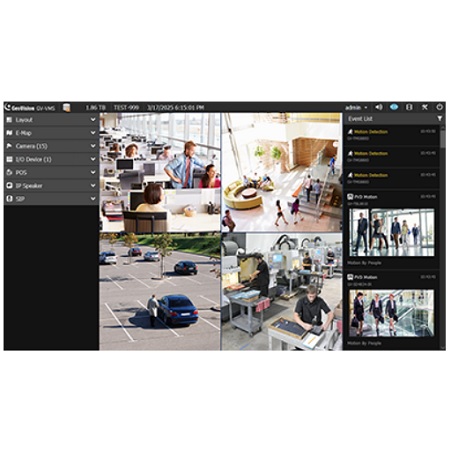VR-V2XAI00-000 Geovision GV-VMS AI Enable Software License GV-VMS V20 Advance AI Version