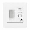 Show product details for NH-1SA/A Aiphone Single Call Patient Station (UL 1069)