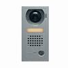 Show product details for AX-DV AIPHONE Surface Vandal Video Door Station