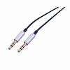 Show product details for A35MM25 Vanco 3.5mm Stereo Cable 25 ft