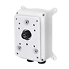 [DISCONTINUED] AA-352 Vivotek Outdoor Power Box 24VAC/6A