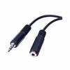 Show product details for AC115X Vanco Cable 3.5 mm Mono Plug to 3.5 mm Mono Jack 10 ft