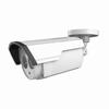 Show product details for AC324-FB4-2.8mm Red Line Series DS-2CE16D0T-IT3 2.8mm 30FPS @ 1080p Outdoor IR Day/Night DWDR Bullet AHD Security Camera 12VDC