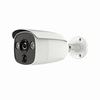 Show product details for AC326-FB/P-2.8mm Red Line Series DS-2CE12H0T-PIRL 2.8mm 20FPS @ 5MP Outdoor IR Day/Night Bullet HD-TVI Security Camera 12VDC