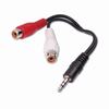 Show product details for AC3K73X Vanco 3.5mm Stereo Plug to 2-RCA Female Jacks "Y" Adapter - 6ft