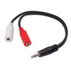 Show product details for AC3STGX Vanco Adapter Y 3.5mm Stereo Plug to 2 3.5mm Stereo Jack Gold 6 In