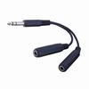 Show product details for AC6STX Vanco Adapter 1/4 Stereo Plug to 2-1/4 Stereo Jacks 6 In