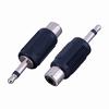 Show product details for AD504X Vanco Adapter 3.5 mm Mono Plug - RCA Jack