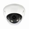 Show product details for ADHD2MVFDO1224 American Dynamics 2.7-12mm Varifocal 2.1 MP 1080P/720P WDR HD Analog Motorized Dome Camera 24VAC