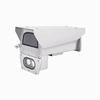Show product details for AE-510-I Vivotek 24VAC Voltage Outdoor Stainless Enclosure with IR LED