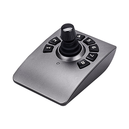 Vivotek Joystick