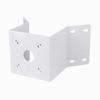 AM-412-V03 Vivotek Corner Mount Adaptor