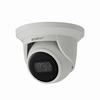 Show product details for ANE-L6012R Hanwha Techwin 3mm 30FPS @ 2MP Outdoor IR Day/Night WDR Turret IP Security Camera PoE