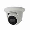 Show product details for ANE-L7012R Hanwha Techwin 3mm 30FPS @ 4MP Outdoor IR Day/Night WDR Turret IP Security Camera PoE