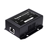 Show product details for AP-FXC-0110 Vivotek 1-Port Indoor FE PoE Extender