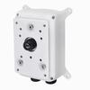 Show product details for AP-GIC-015B-095 Vivotek Outdoor 1xGE 95W PoH/PoE Injector