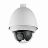 Show product details for AP112-OD-25X Red Line Series DS-2AE4125T-A 4.8-120mm 25x Optical Zoom 30FPS @ 1080p Outdoor Day/Night WDR PTZ HD-TVI/HD-CVI/AHD/Analog Security Camera 12VDC