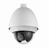 Show product details for AP112-OD Red Line Series DS-2AE4123T-A 4-92.0mm 23x Optical Zoom 720p Outdoor Day/Night WDR PTZ HD-TVI Security Camera 24VAC