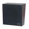 Show product details for ASWB1 Bogen Amplified Speaker & Assemblies