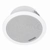 Show product details for AU-004 Vivotek Indoor Network Horn Speaker