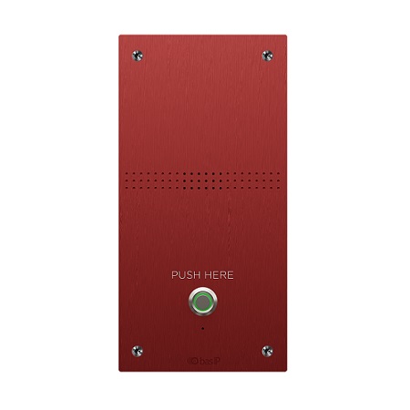 BAS-IP Emergency and Help Stations