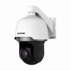 AVC-NSZ51X33L AVYCON 4.3-141.9mm 33X Optical Zoom 30FPS @ 5MP Outdoor IR Day/Night WDR PTZ IP Security Camera 12VDC/24VAC/PoE