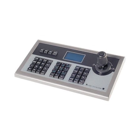 AVK-N1100 AVYCON Network Keyboard