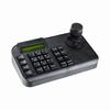 Show product details for AVK-P1000 AVYCON PTZ Controller w/ LCD Screen
