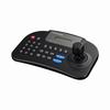 Show product details for AVK-P2500 AVYCON PTZ Keyboard Controller