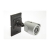 Show product details for CM1030 Legrand On-Q Color IR Camera Kit with Module