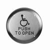 Show product details for 950H45-MO x 32D Dormakaba Dormakaba Rutherford Controls Momentary Handicap