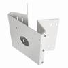 DWC-P336CNMW Digital Watchdog Corner and Pole Mount Bracket for White IP PTZ Cameras