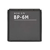 Show product details for DP-236-BQ Seco-Larm Replacement Battery for DP-236-MQ