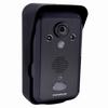 Show product details for DP-266-CAQ Seco-Larm Additional Color Video Door Phone Camera for DP-266-1C3Q