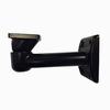 DW-DTWMDTLA5 Digital Watchdog Wall Mount Bracket for SiteWatch Laser Sensor