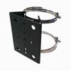 DW-ILPM1 Digital Watchdog Pole Mount Bracket for NightWatch Illuminator
